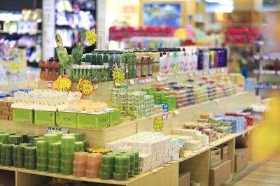 创意点亮生活 日用百货公司起名灵感指南