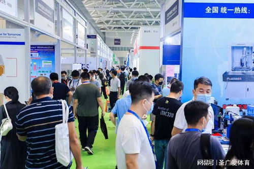 2022年生活消费产业展 食品、日用品、百货、个人护理、家居及美容美发展览全览